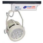 Đèn dọi LED gắn ray 12w